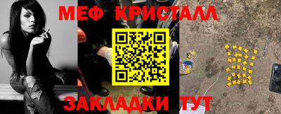 амф Гагарин