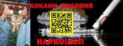 тгк Гатчина