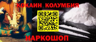 тгк Гатчина