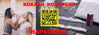 амф Гагарин