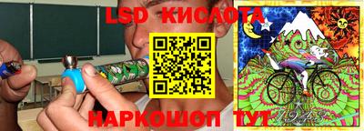 тгк Гатчина