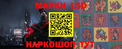 марихуана Гай