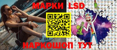 марихуана Гай