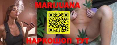тгк Гатчина