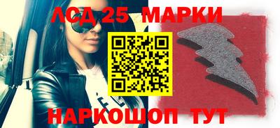 амф Гагарин
