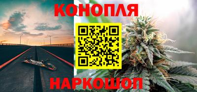 амф Гагарин