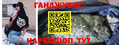 тгк Гатчина