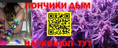 амф Гагарин