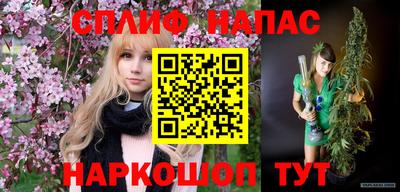 амф Гагарин