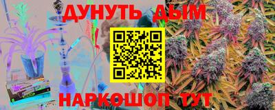 амф Гагарин