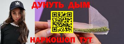 тгк Гатчина