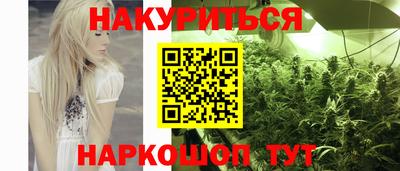 амф Гагарин