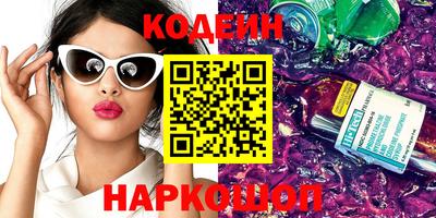 амф Гагарин