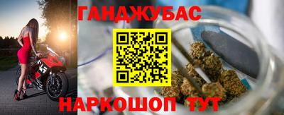амф Гагарин