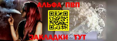 тгк Гатчина