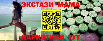 марихуана Гай