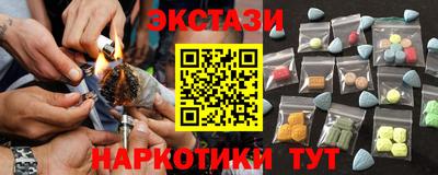 марихуана Гай
