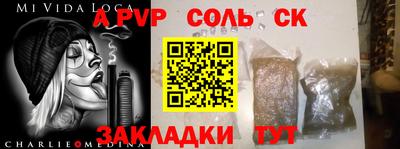 тгк Гатчина