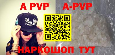 амф Гагарин