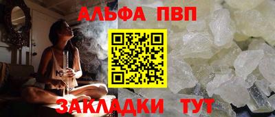 амф Гагарин