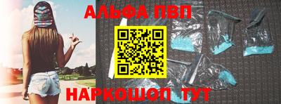 тгк Гатчина