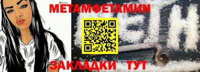 марихуана Гай