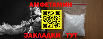 тгк Гатчина