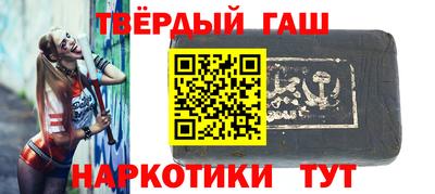 амф Гагарин