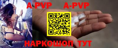 тгк Гатчина