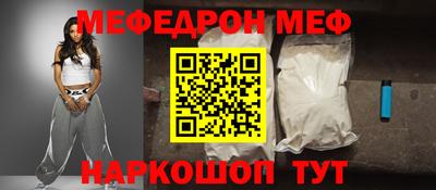 тгк Гатчина