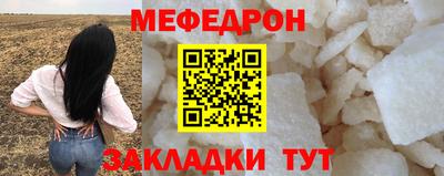 тгк Гатчина